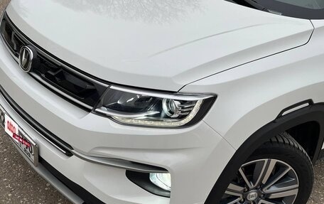 Changan CS35 Plus, 2022 год, 1 870 000 рублей, 10 фотография