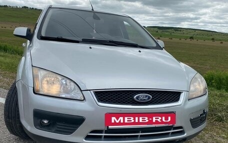 Ford Focus II рестайлинг, 2007 год, 449 999 рублей, 3 фотография