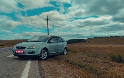 Ford Focus II рестайлинг, 2007 год, 449 999 рублей, 1 фотография