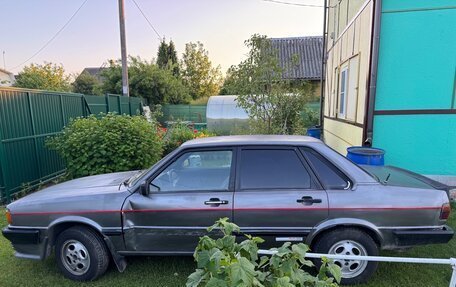 Audi 80, 1984 год, 160 000 рублей, 7 фотография