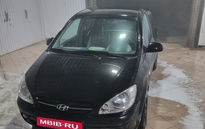 Hyundai Getz I рестайлинг, 2005 год, 380 000 рублей, 1 фотография
