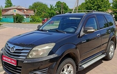 Great Wall Hover H3 I, 2013 год, 845 000 рублей, 1 фотография