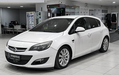 Opel Astra J, 2013 год, 647 000 рублей, 1 фотография