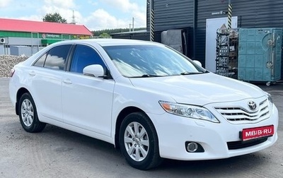 Toyota Camry, 2011 год, 1 300 000 рублей, 1 фотография
