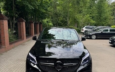 Mercedes-Benz GLE AMG, 2018 год, 7 500 000 рублей, 1 фотография