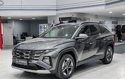 Hyundai Tucson, 2025 год, 3 919 000 рублей, 1 фотография