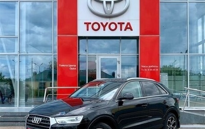 Audi Q3, 2014 год, 1 945 000 рублей, 1 фотография
