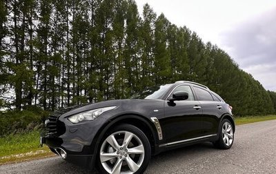 Infiniti FX II, 2013 год, 2 500 000 рублей, 1 фотография