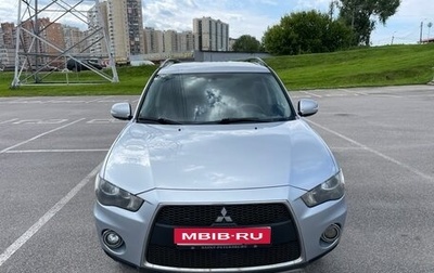 Mitsubishi Outlander III рестайлинг 3, 2011 год, 1 190 000 рублей, 1 фотография