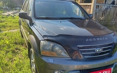 KIA Sorento IV, 2007 год, 800 000 рублей, 1 фотография