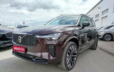 Volvo XC90 II рестайлинг, 2025 год, 14 800 000 рублей, 1 фотография