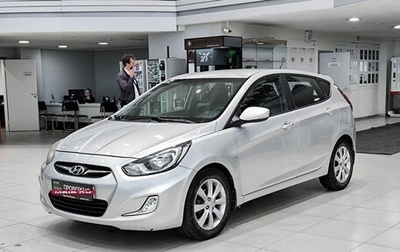 Hyundai Solaris II рестайлинг, 2011 год, 799 000 рублей, 1 фотография