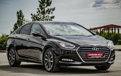 Hyundai i40 I рестайлинг, 2015 год, 1 400 000 рублей, 1 фотография