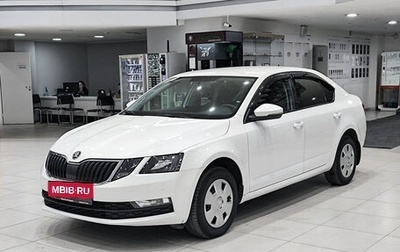 Skoda Octavia, 2018 год, 1 533 000 рублей, 1 фотография