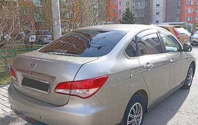 Nissan Almera, 2014 год, 858 000 рублей, 1 фотография