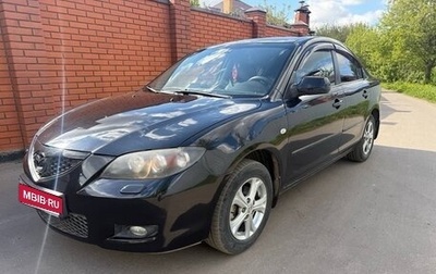 Mazda 3, 2008 год, 640 000 рублей, 1 фотография