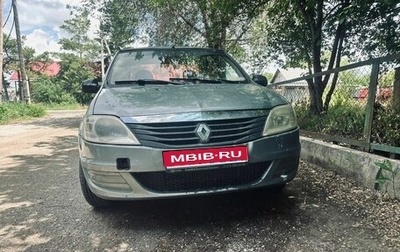 Renault Logan I, 2011 год, 310 000 рублей, 1 фотография