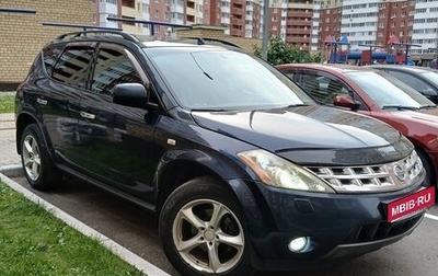 Nissan Murano, 2006 год, 650 000 рублей, 1 фотография
