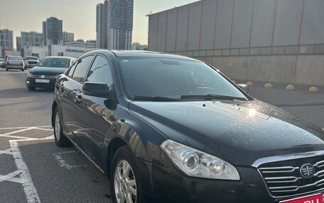 FAW Besturn B50 I, 2013 год, 575 000 рублей, 1 фотография