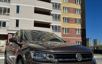 Volkswagen Tiguan II, 2018 год, 2 480 000 рублей, 1 фотография