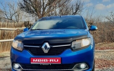 Renault Logan II, 2016 год, 550 000 рублей, 1 фотография