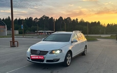 Volkswagen Passat B6, 2009 год, 750 000 рублей, 1 фотография