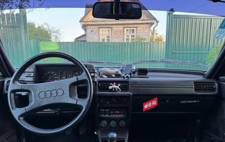 Audi 80, 1984 год, 160 000 рублей, 13 фотография