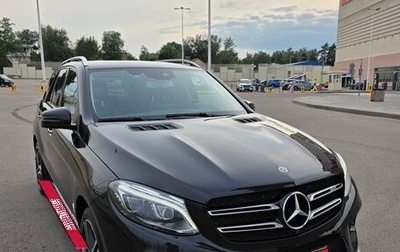 Mercedes-Benz GLE AMG, 2017 год, 4 800 000 рублей, 1 фотография