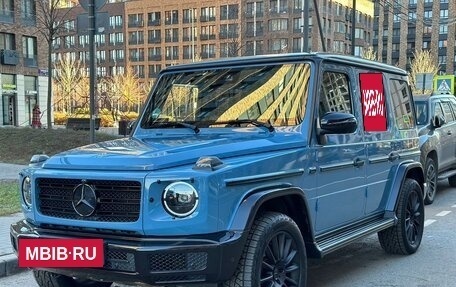 Mercedes-Benz G-Класс W463 рестайлинг _iii, 2020 год, 16 999 000 рублей, 1 фотография