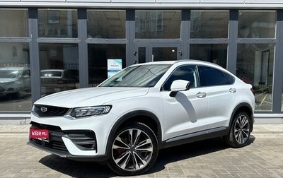 Geely Tugella FY11, 2021 год, 2 150 000 рублей, 1 фотография