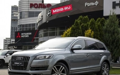 Audi Q7, 2012 год, 1 405 000 рублей, 1 фотография