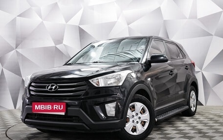 Hyundai Creta I рестайлинг, 2018 год, 1 291 000 рублей, 1 фотография