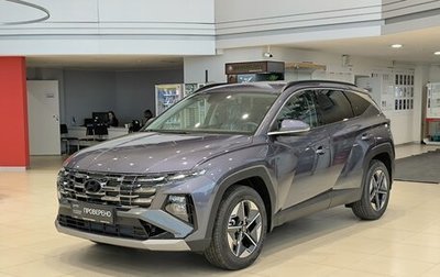 Hyundai Tucson, 2025 год, 3 919 000 рублей, 1 фотография