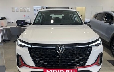 Changan CS35 Plus, 2024 год, 2 629 900 рублей, 1 фотография