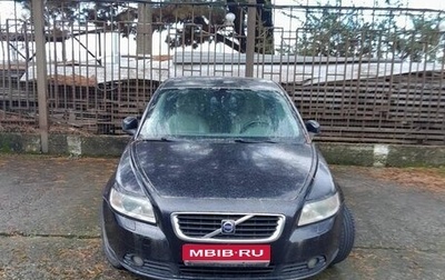 Volvo S40 II, 2007 год, 500 000 рублей, 1 фотография
