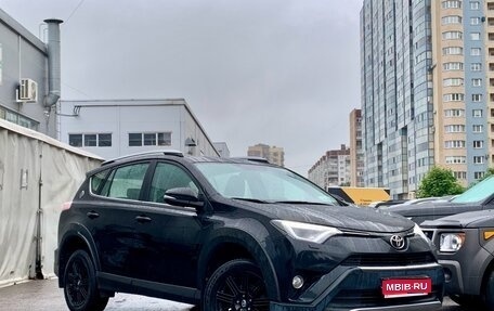 Toyota RAV4, 2017 год, 2 199 000 рублей, 1 фотография