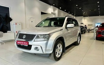 Suzuki Grand Vitara, 2008 год, 850 000 рублей, 1 фотография