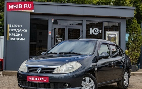 Renault Symbol, 2008 год, 489 000 рублей, 1 фотография
