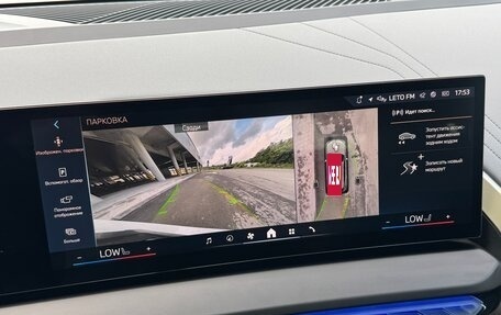 BMW X3, 2025 год, 7 090 000 рублей, 26 фотография