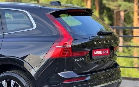 Volvo XC60 II, 2024 год, 6 900 000 рублей, 8 фотография