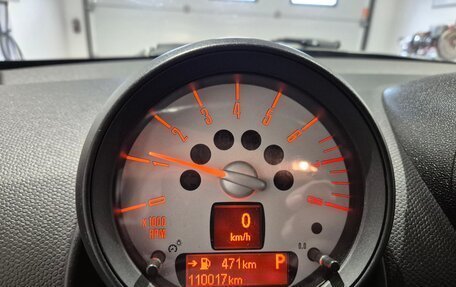 MINI Hatch, 2013 год, 1 099 000 рублей, 7 фотография