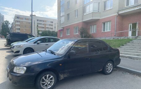 Hyundai Accent II, 2008 год, 300 000 рублей, 2 фотография