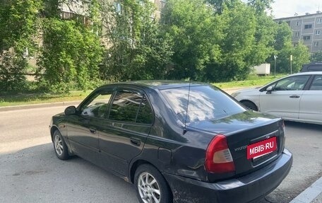 Hyundai Accent II, 2008 год, 300 000 рублей, 4 фотография