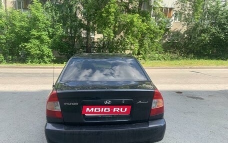 Hyundai Accent II, 2008 год, 300 000 рублей, 3 фотография
