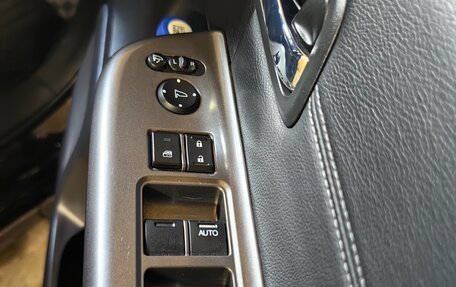 Honda Stepwgn IV, 2017 год, 2 370 000 рублей, 12 фотография
