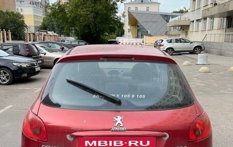 Peugeot 206, 2005 год, 320 000 рублей, 2 фотография