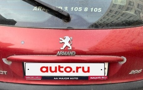 Peugeot 206, 2005 год, 320 000 рублей, 10 фотография