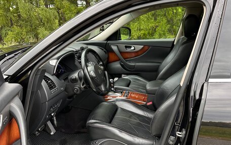 Infiniti FX II, 2013 год, 2 500 000 рублей, 7 фотография