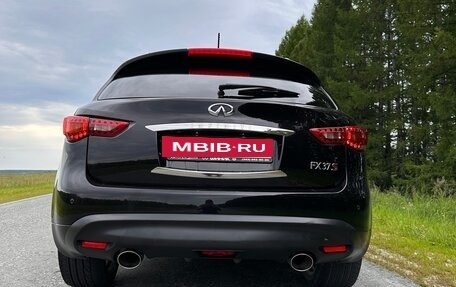 Infiniti FX II, 2013 год, 2 500 000 рублей, 5 фотография