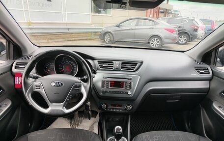 KIA Rio III рестайлинг, 2016 год, 1 069 000 рублей, 5 фотография